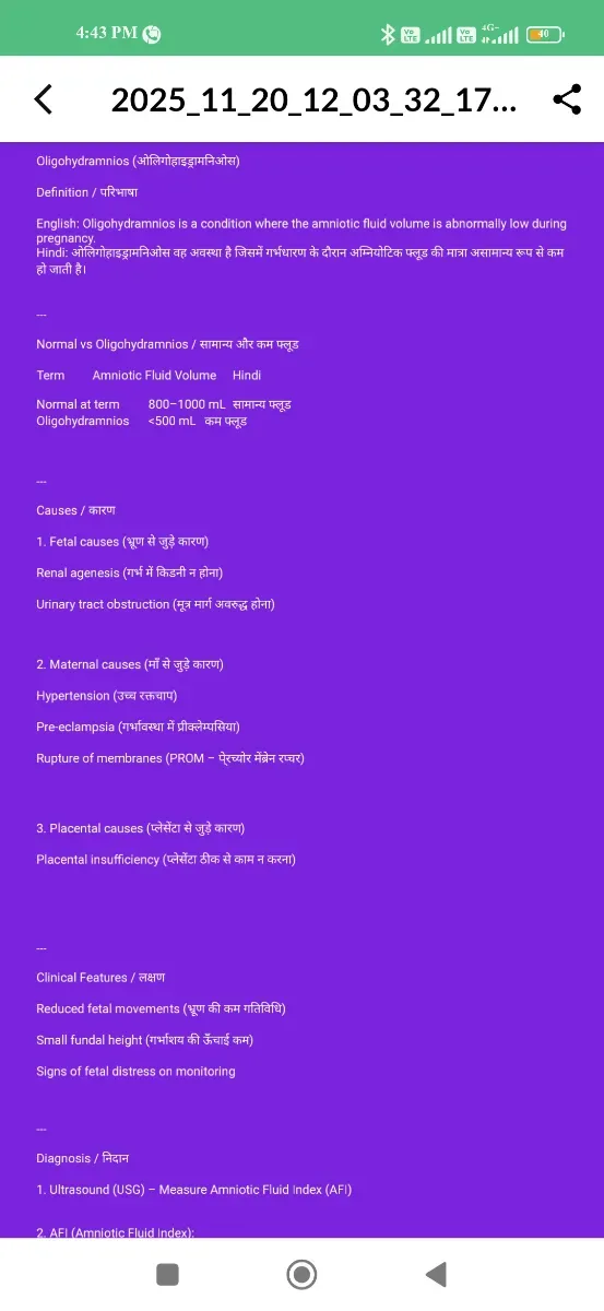 Obg (Oligohydramnios topic notes)
