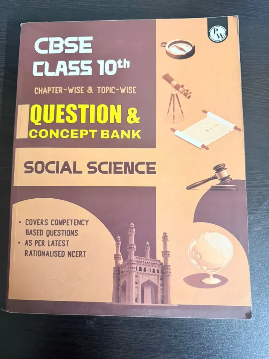 physics wallah class 10 cbse chapter and topic wise question and concept bank (SST) 