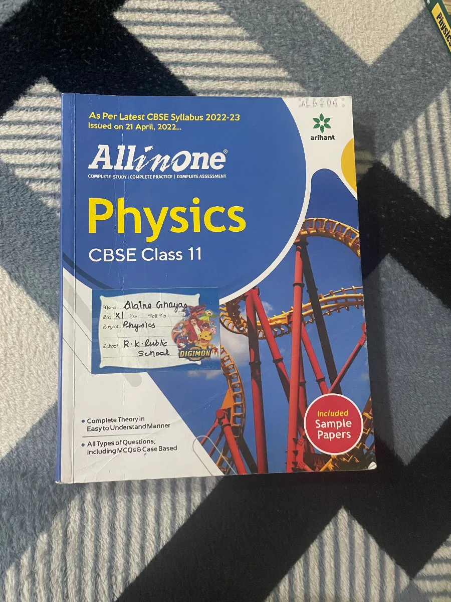All in One Physics â€“ CBSE Class 11