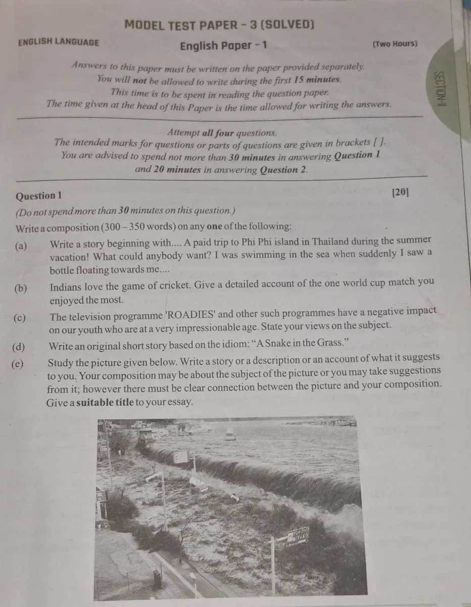 English language (Icse) Model test paper Unsolved for practice 