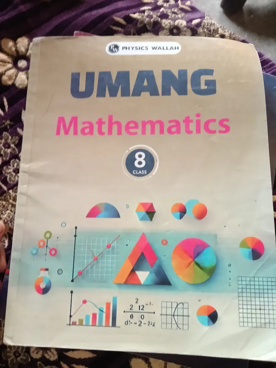 Physics wala class 8 Umang mathematics